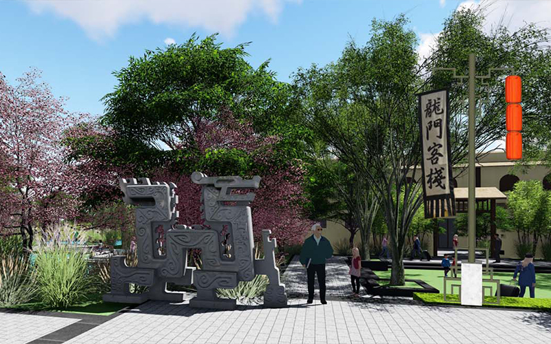 洛陽欒川龍門酒店園林景觀設計