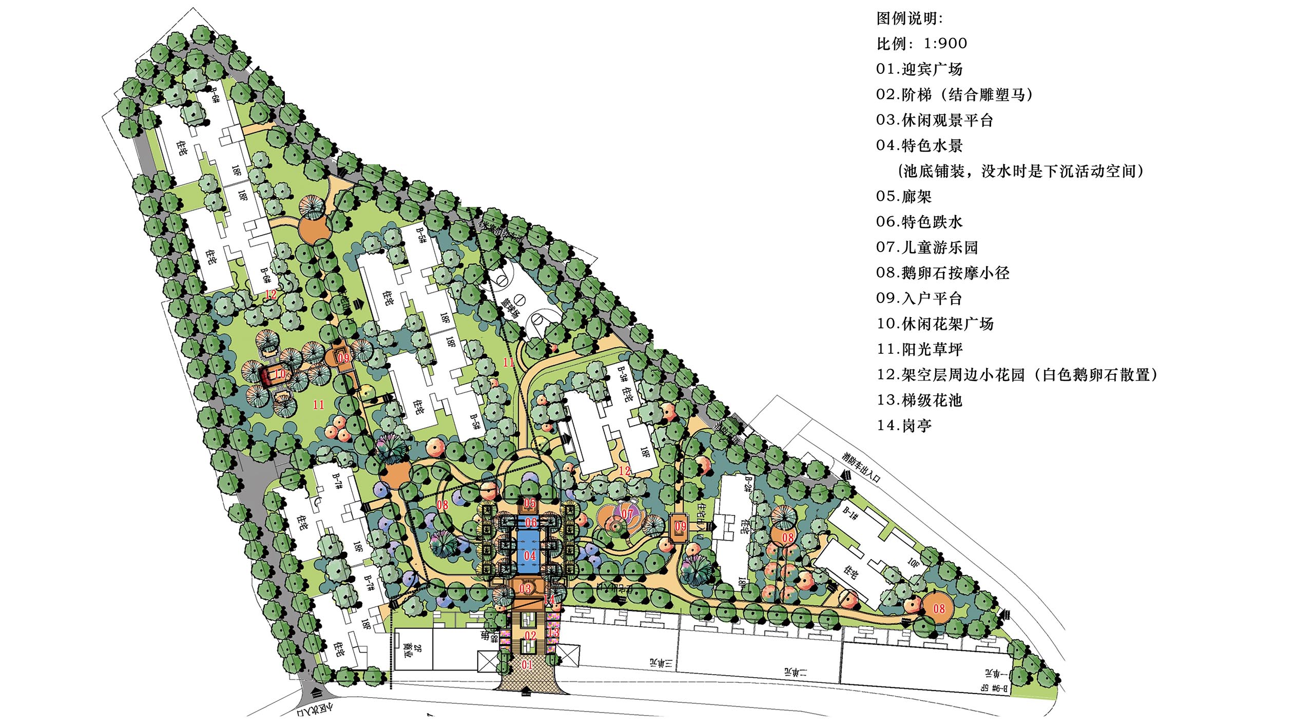 居住區景觀設計平面圖